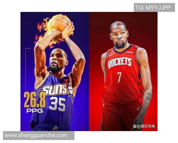 NBA交易窗口开启：休斯顿火箭队迎雄鹿队强援，助力杜兰特冲冠